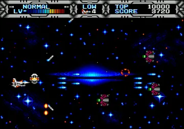 Gaiares (Japan, USA) screen shot game playing